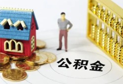 东莞无抵押信用贷款-东莞无抵押个人借贷私借-东莞无抵押私人借钱电话