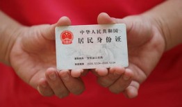 东莞无抵押小额短借-东莞无抵押民间私人借款-东莞无抵押快速借钱