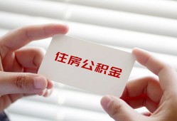 东莞无抵押民间短期私借借款-东莞无抵押无抵押个人贷款-东莞无抵押个人借贷好吗