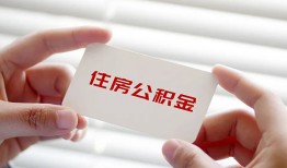东莞无抵押民间短期私借借款-东莞无抵押无抵押个人贷款-东莞无抵押个人借贷好吗
