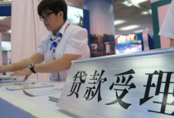 东莞无抵押个人贷款小额贷款-东莞无抵押借贷私人-东莞无抵押贷款信用贷款