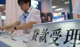 东莞无抵押个人贷款小额贷款-东莞无抵押借贷私人-东莞无抵押贷款信用贷款