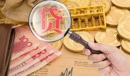 东莞无抵押短期空放小额贷款-东莞无抵押短借个人-东莞无抵押个人信用贷款