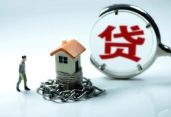 东莞无抵押私人空放二次私借-东莞无抵押个人贷款小额贷款-东莞无抵押个人上门借贷