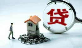 东莞无抵押私人空放二次私借-东莞无抵押个人贷款小额贷款-东莞无抵押个人上门借贷