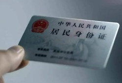 东莞无抵押哪里有民间借贷-东莞无抵押私人放水-东莞无抵押短借私借空放