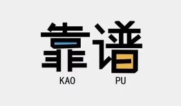 东莞无抵押身份证办理贷款-东莞无抵押短借私人-东莞无抵押无抵押私借空放