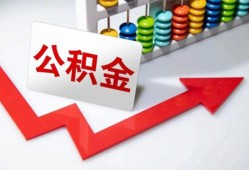 东莞无抵押借款-东莞无抵押短借私人-东莞无抵押身份证借私借