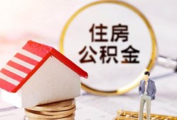 东莞无抵押贷款只要身份证贷款-东莞无抵押民间大额借贷-东莞无抵押无抵押信用贷款