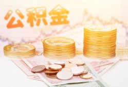 东莞无抵押私借空放先息后本-东莞无抵押个人放贷-东莞无抵押个人私借