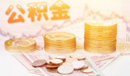 东莞无抵押私借空放先息后本-东莞无抵押个人放贷-东莞无抵押个人私借