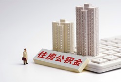 东莞无抵押快速借钱-东莞无抵押民间私人借贷-东莞无抵押资金短借