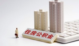 东莞无抵押快速借钱-东莞无抵押民间私人借贷-东莞无抵押资金短借