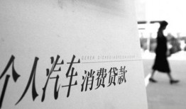 上海车辆抵押贷款：无需押车办理攻略
