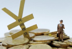 东莞无抵押贷款信用贷款-东莞无抵押上门空放-东莞无抵押短借空放