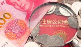 东莞无抵押贷私借-东莞无抵押私人抵押贷款-东莞无抵押借钱小贷