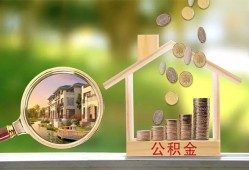 东莞无抵押身份证贷款-东莞无抵押民间大额借贷-东莞无抵押私人装修贷款
