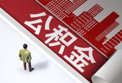 东莞无抵押个人上门小额贷款-东莞无抵押个人信用贷款-东莞无抵押贷款公司电话号码