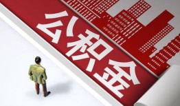 东莞无抵押个人上门小额贷款-东莞无抵押个人信用贷款-东莞无抵押贷款公司电话号码
