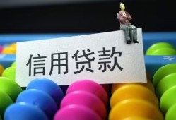东莞无抵押个人24小时借钱-东莞无抵押民间借贷无视黑白-东莞无抵押私借