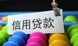东莞无抵押个人24小时借钱-东莞无抵押民间借贷无视黑白-东莞无抵押私借