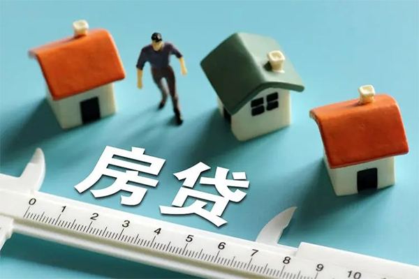 东莞无抵押身份证怎么贷款