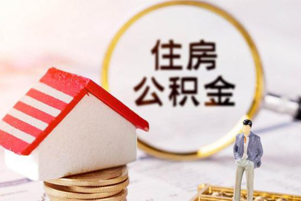 东莞无抵押民间借贷款