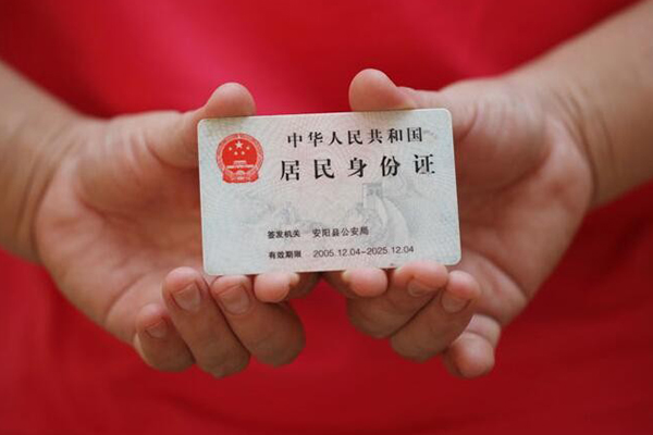 东莞无抵押小额短借