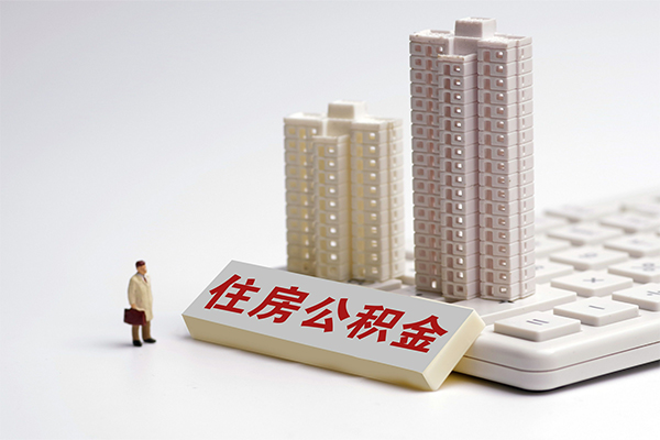 东莞无抵押快速借钱