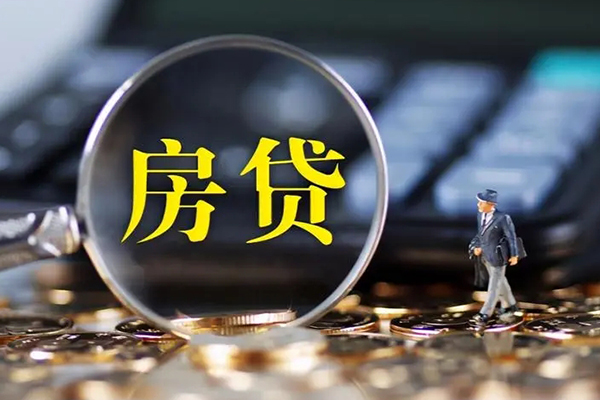 东莞无抵押哪里可以借私借