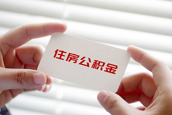 东莞无抵押民间短期私借借款