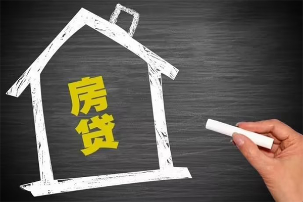 东莞无抵押小额贷款当天放款