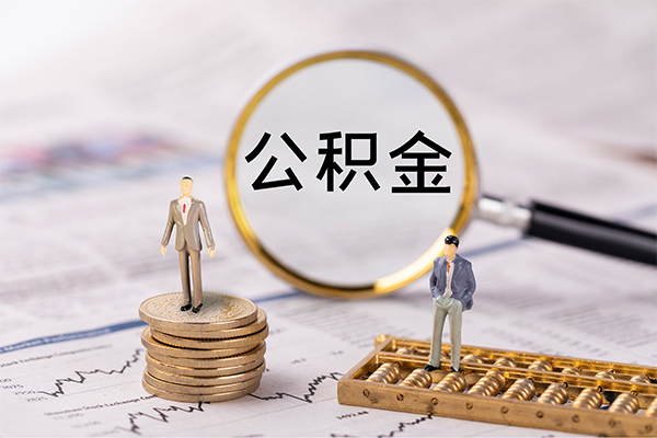 东莞无抵押私借空放先息后本