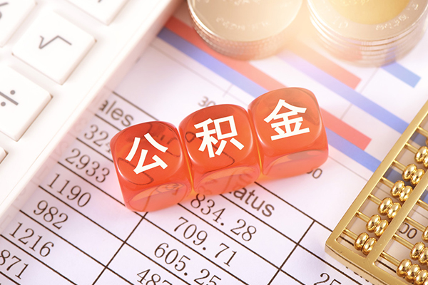 东莞无抵押空放贷款