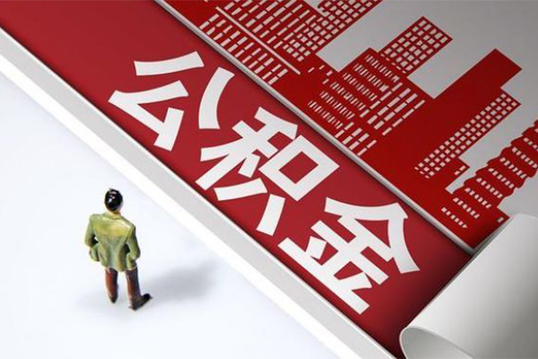 东莞无抵押个人上门小额贷款