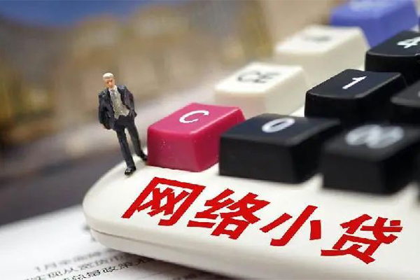 东莞无抵押私人空放