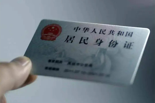 东莞无抵押哪里有民间借贷