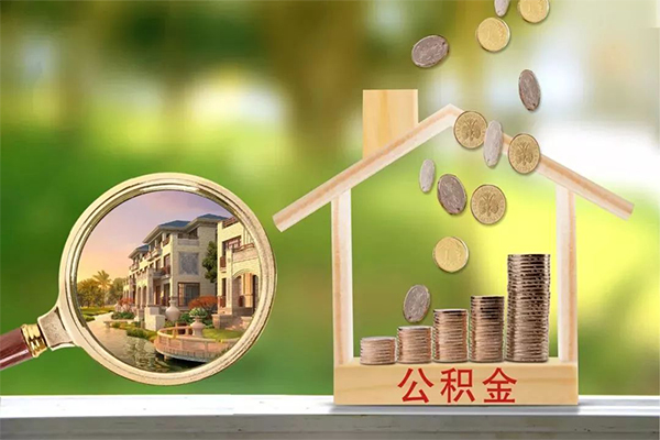 东莞无抵押短期空放