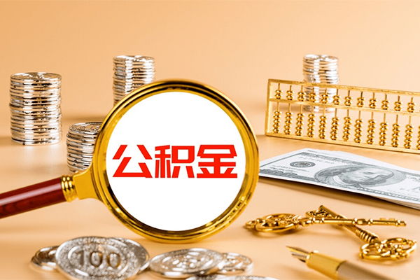 东莞无抵押私人短借