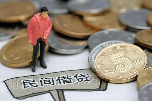 东莞无抵押借款