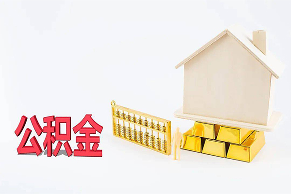 东莞无抵押民间短借