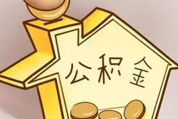 东莞无抵押本地私借