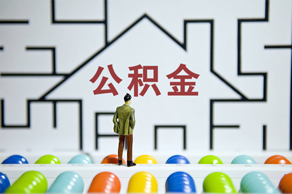 东莞无抵押哪里可以信用贷款