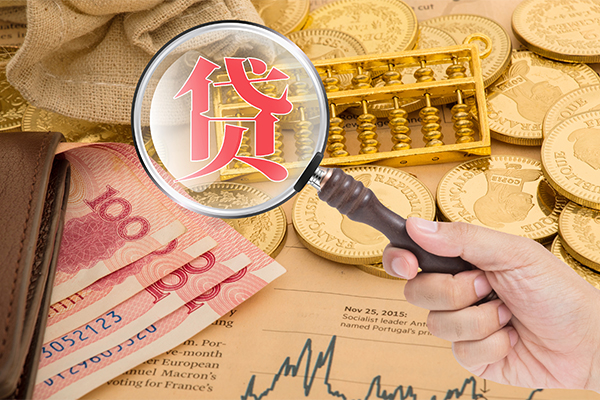 东莞无抵押短期空放小额贷款