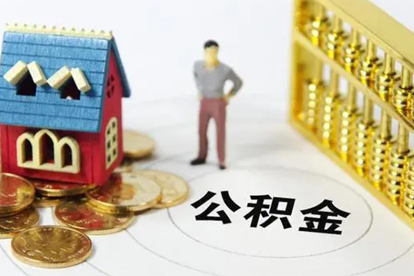 东莞无抵押信用贷款