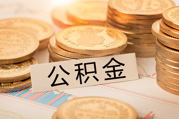 东莞无抵押二次抵押贷款