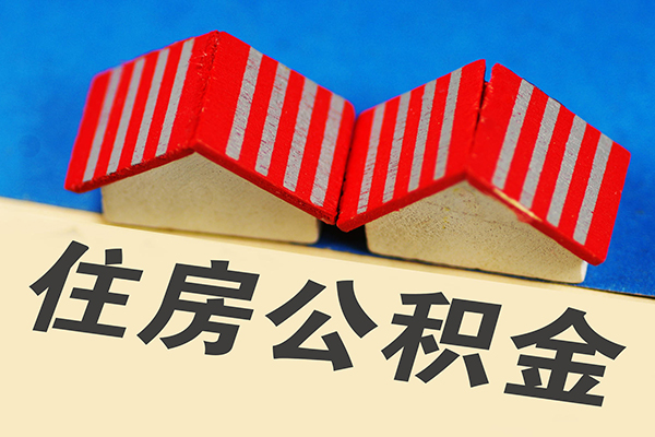 东莞无抵押个人私借