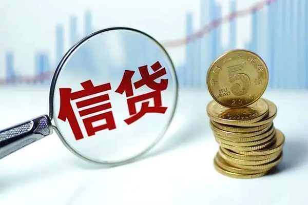 东莞无抵押借款短借