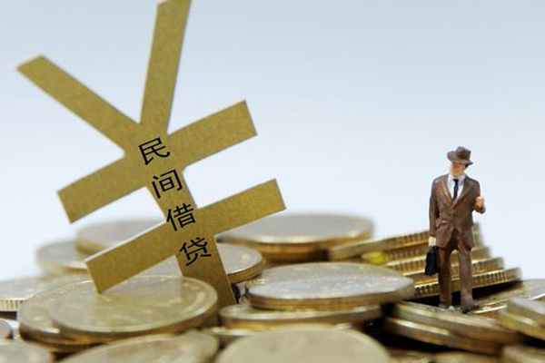 东莞无抵押贷款信用贷款