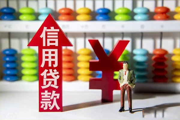 东莞无抵押私人空放借钱